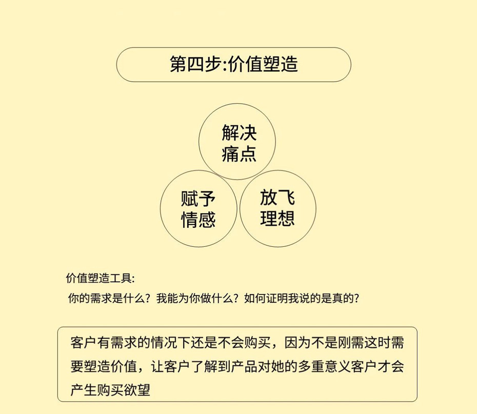 105.jpg