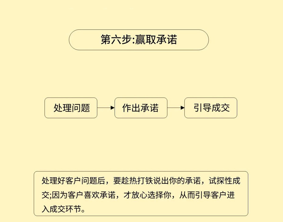 107.jpg