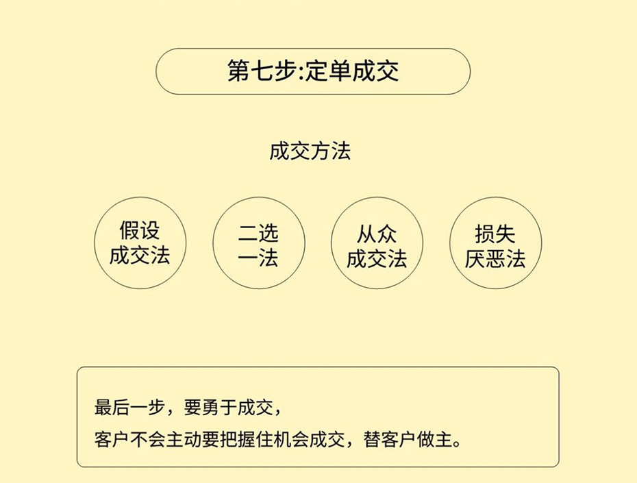 108.jpg